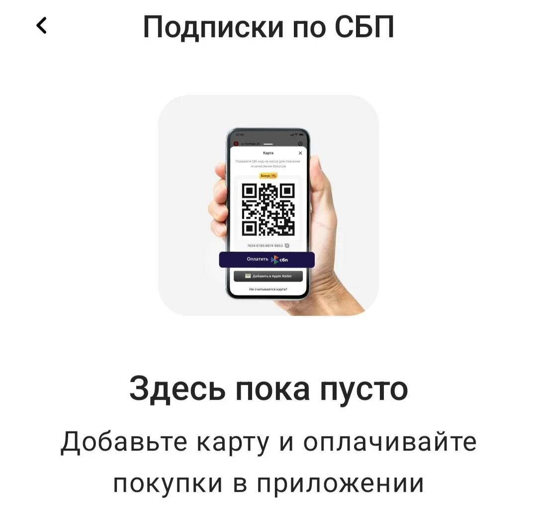 Screenshot_2023-07-25-07-55-40-19_8110815a90a63ac3d3d945cf32a1cf14_1.webp