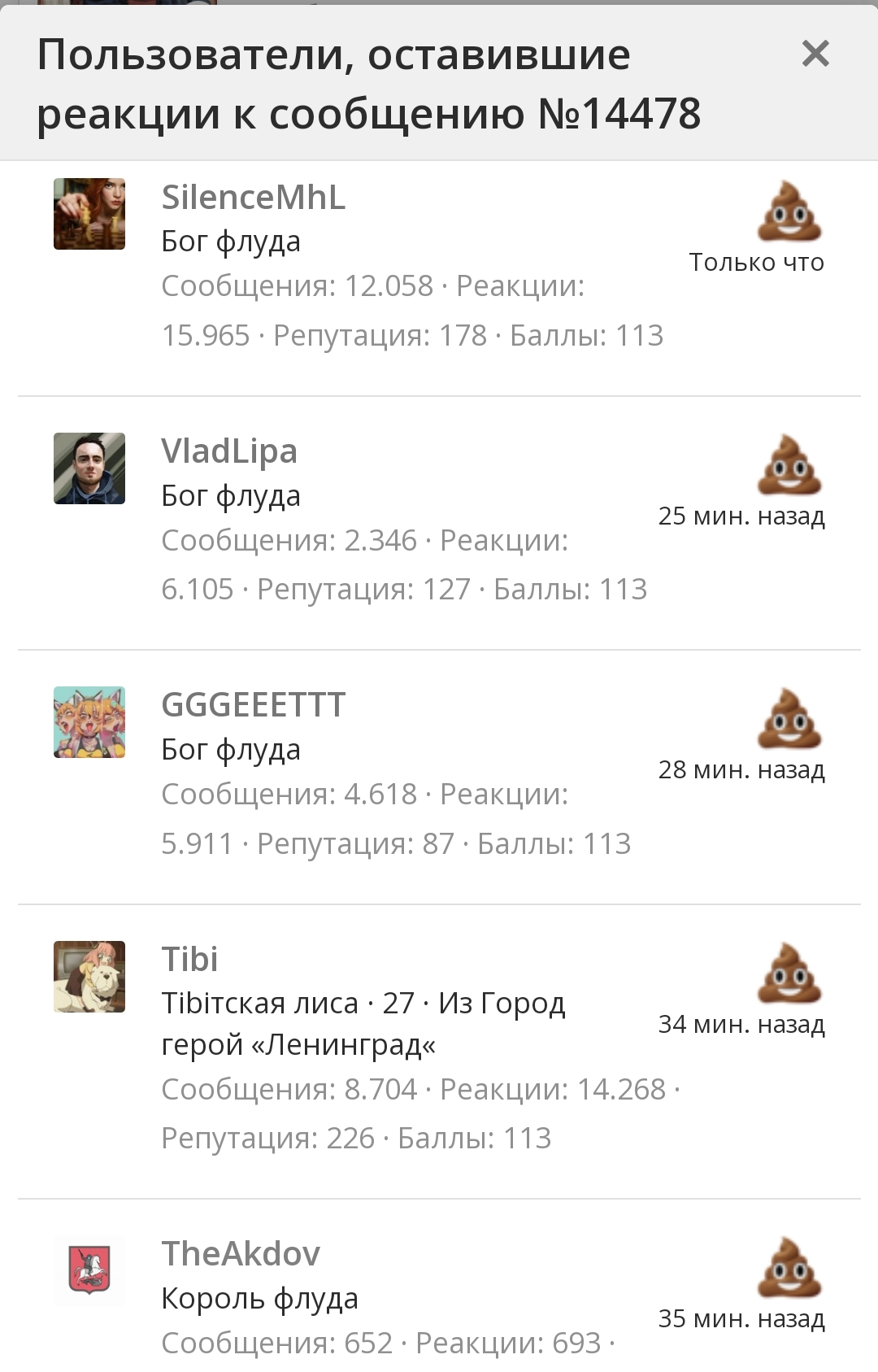 Screenshot_2023-07-26-17-44-25-142-edit_com.android.chrome.webp