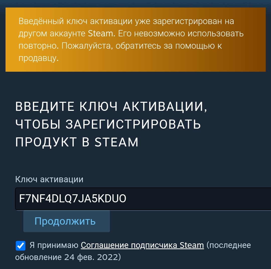 Screenshot_2023-07-26-22-47-00-364-edit_com.android.chrome.webp