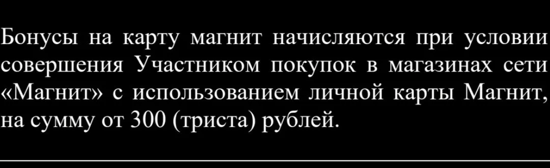 Screenshot_2023-07-30-00-24-19-21_dac0a7b9efd1739e1d4e57147771459e_1.webp