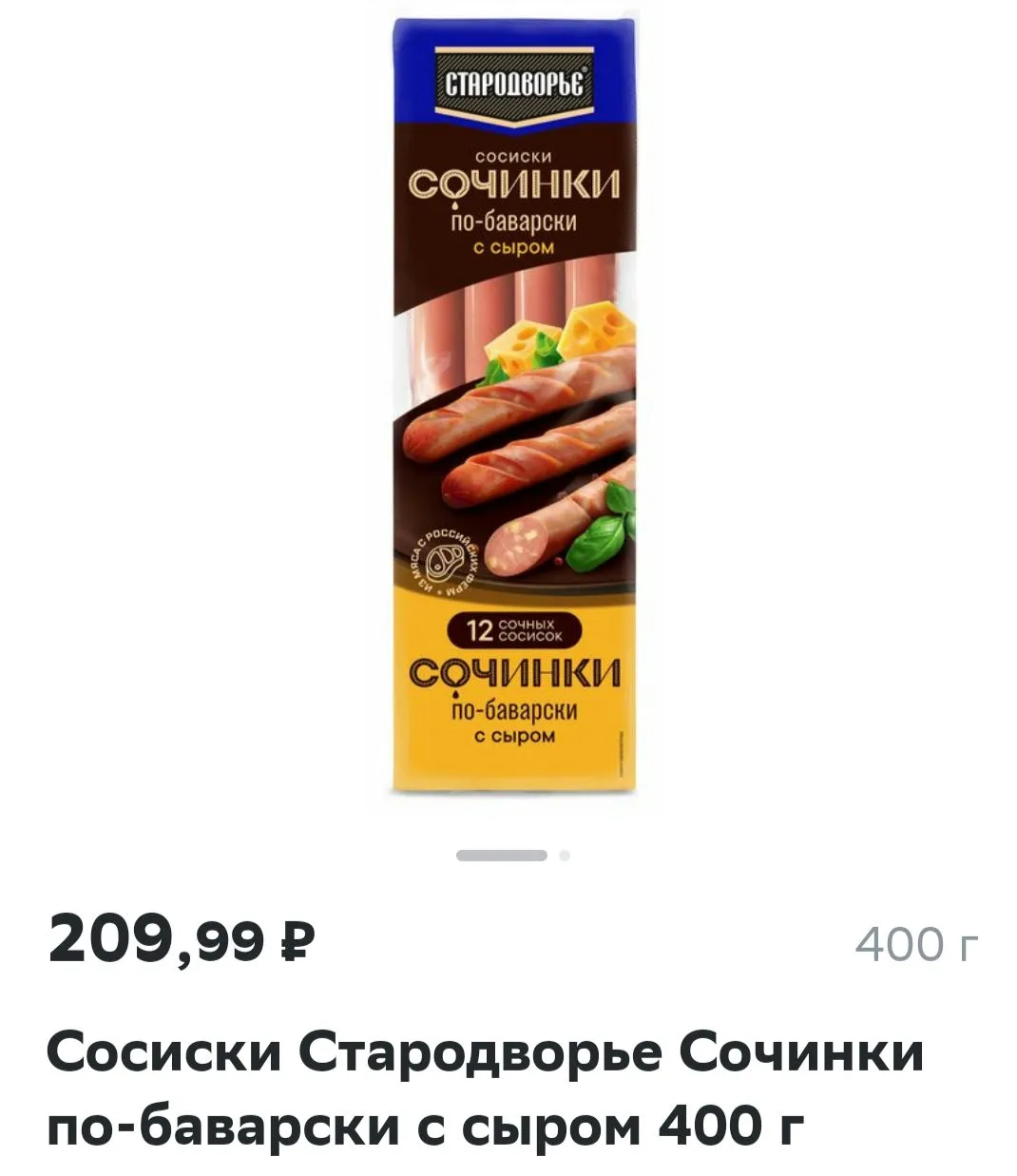 Screenshot_2023-08-16-19-48-52-08_2fd63dcc7c631be197fbb5cb67dc9f78_1.webp