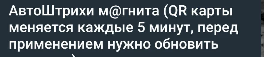 Screenshot_2023-08-17-17-20-20-83_948cd9899890cbd5c2798760b2b95377_1.webp