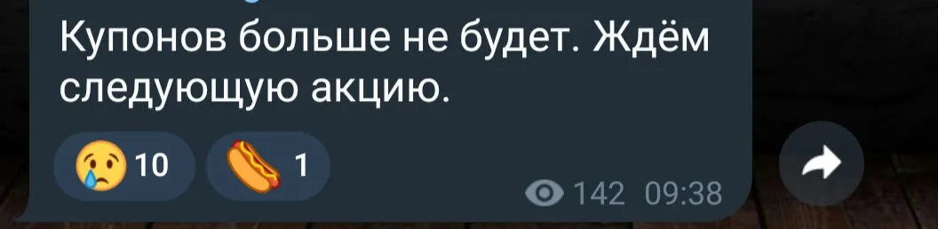 Screenshot_2023-08-23-10-09-21-55_948cd9899890cbd5c2798760b2b95377_1.webp