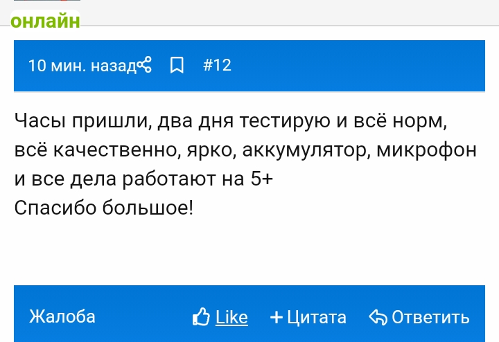 Screenshot_2023-08-25-15-24-39-33_40deb401b9ffe8e1df2f1cc5ba480b12.webp