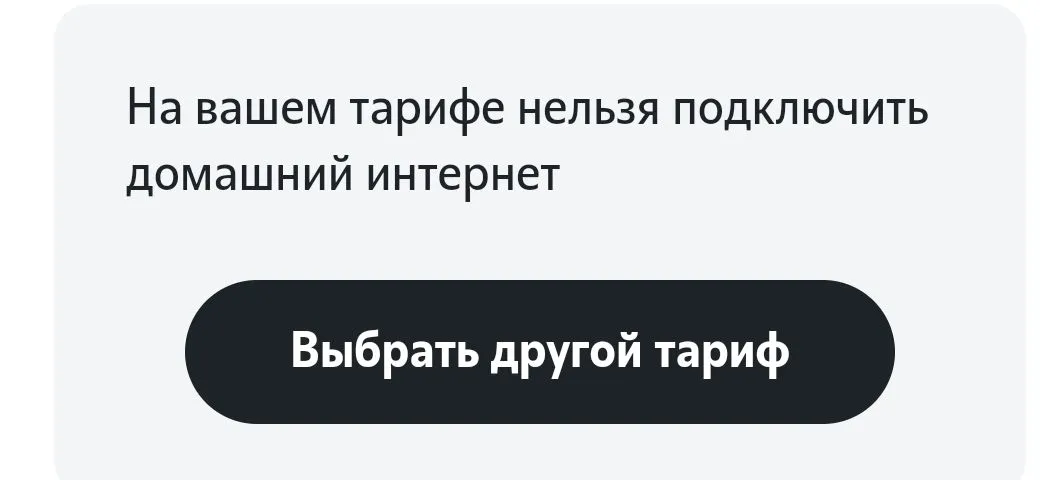 Screenshot_2023-08-27-20-38-16-83_40deb401b9ffe8e1df2f1cc5ba480b12_1.webp