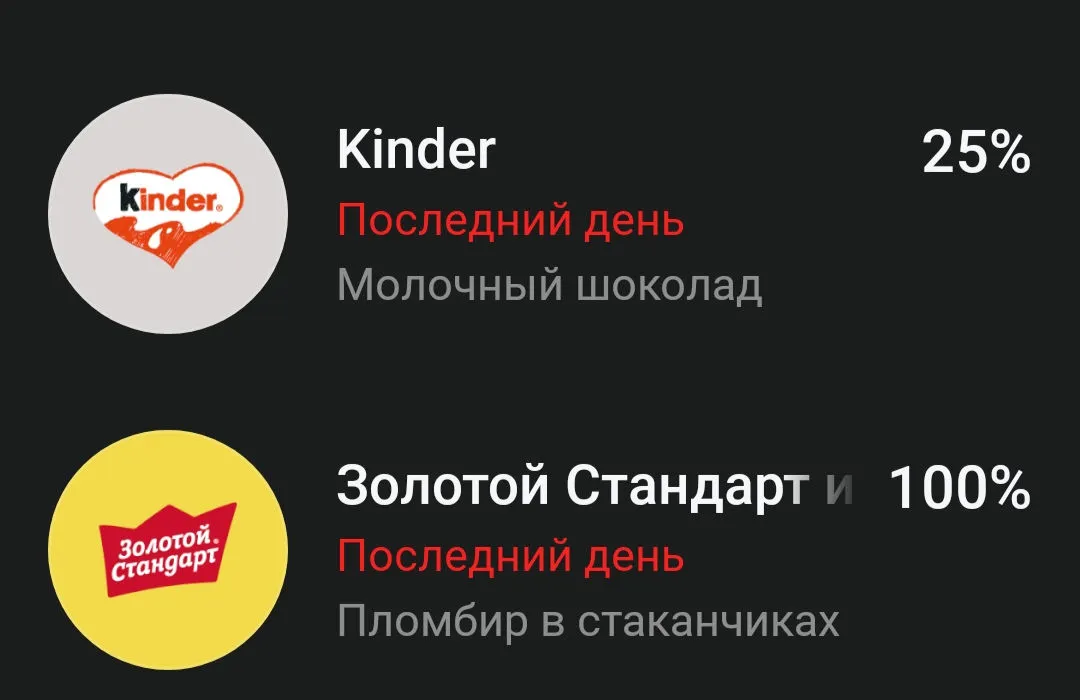 Screenshot_2023-09-01-10-48-42-50_363004d5de1f8f42c8af7ace44b23ab4_1.webp