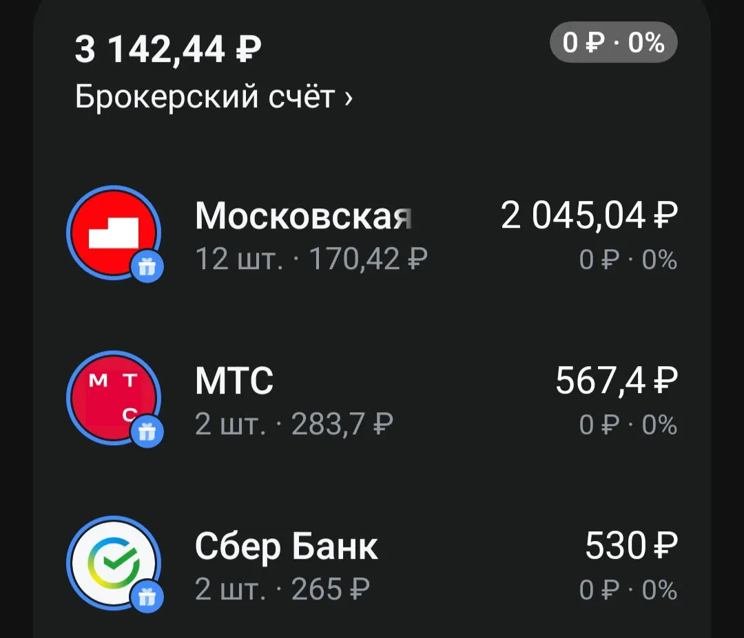 Screenshot_2023-09-02-06-13-06-37_31a27bd52d1fe1eb6a72617c92a07ea4_1.webp