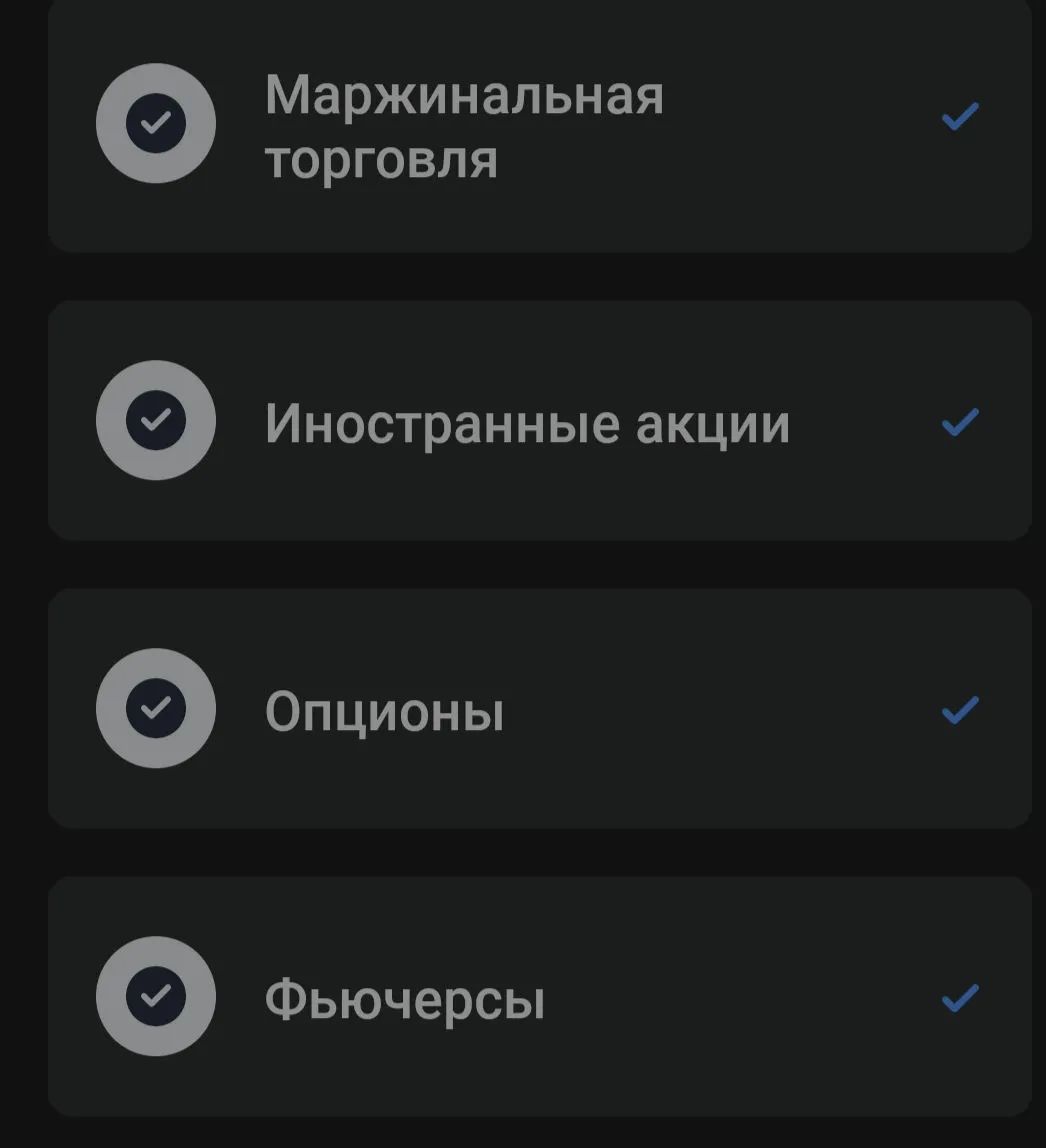 Screenshot_2023-09-08-10-32-20-27_31a27bd52d1fe1eb6a72617c92a07ea4_1.webp