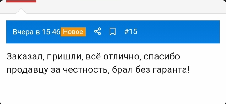 Screenshot_2023-09-11-11-04-07-92_40deb401b9ffe8e1df2f1cc5ba480b12.webp