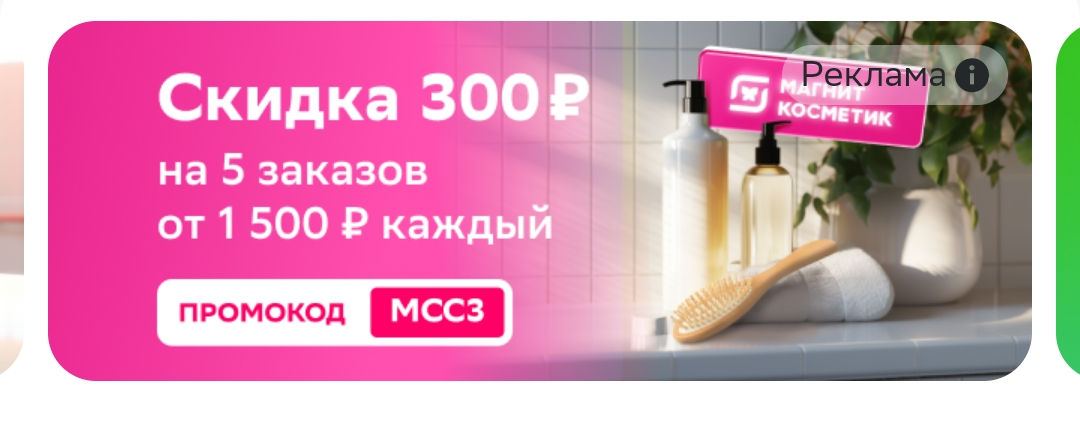 Screenshot_2023-09-13-17-11-41-14_2fd63dcc7c631be197fbb5cb67dc9f78.webp