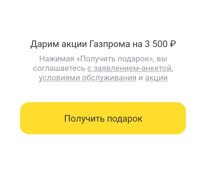 Screenshot_2023-09-18-15-42-08-10_363004d5de1f8f42c8af7ace44b23ab4.webp