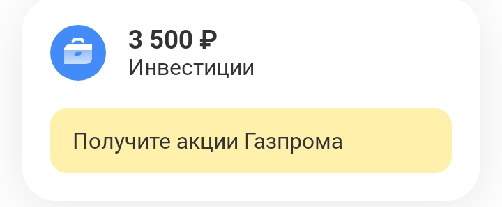 Screenshot_2023-09-18-15-42-25-62_363004d5de1f8f42c8af7ace44b23ab4.webp