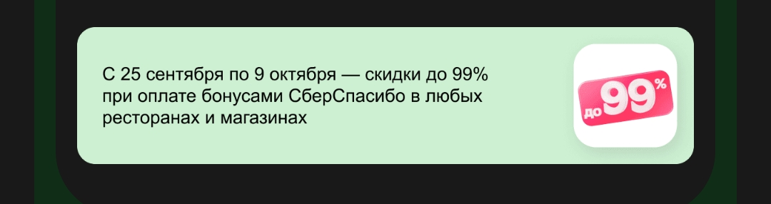 Screenshot_2023-09-22-19-21-54-00_e44fa99f58f790bd03ced9103cac0fbe.webp