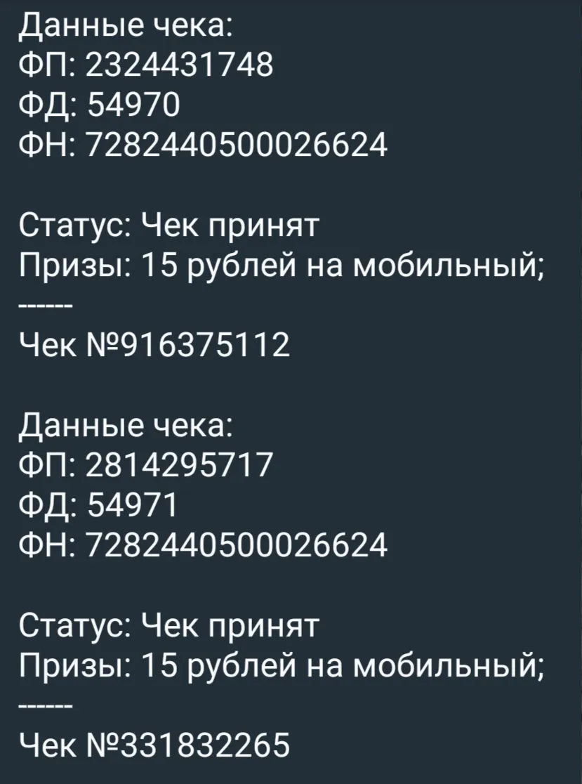 Screenshot_2023-09-24-14-40-35-48_948cd9899890cbd5c2798760b2b95377_1.webp
