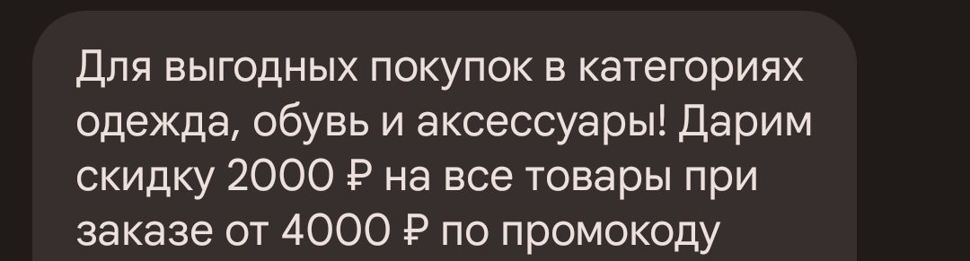 Screenshot_2023-09-26-18-57-59-87_0ce57feeccaa51fb7deed04b4dbda235.webp