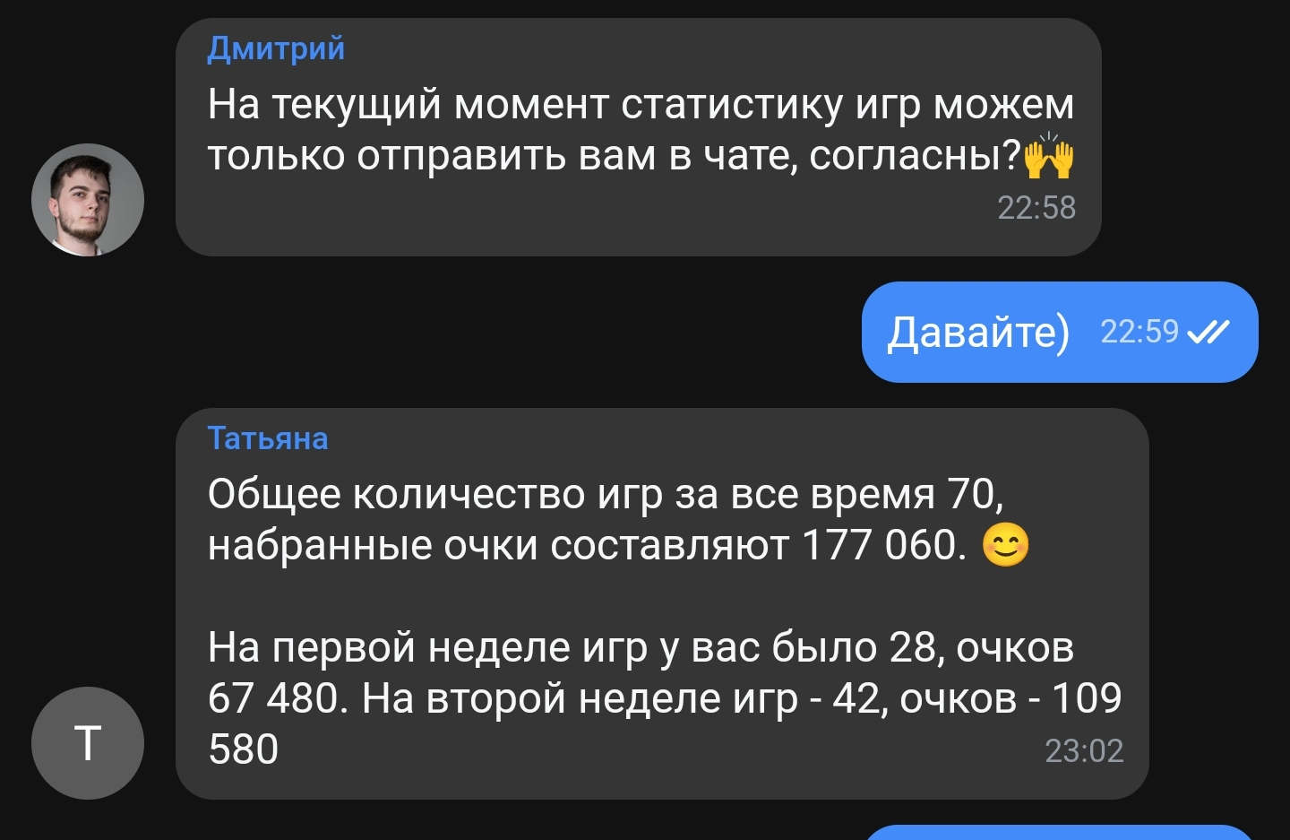 Screenshot_2023-09-27-16-40-27-815_com.idamob.tinkoff.android-edit.webp