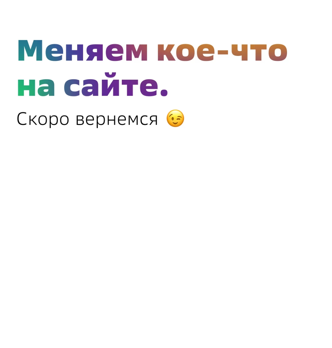 Screenshot_2023-09-29-12-58-06-30_40deb401b9ffe8e1df2f1cc5ba480b12.webp