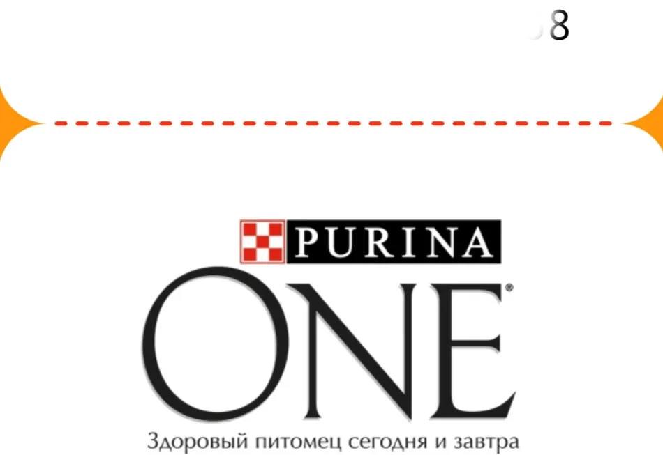 Screenshot_2023-0рр8-18-05-43-38-08_1.webp