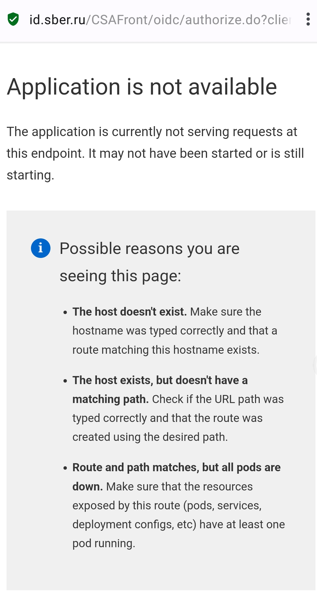 Screenshot_2023-10-01-08-14-12-07_bebc5b24fcfa09fec0f188d50da87968.webp