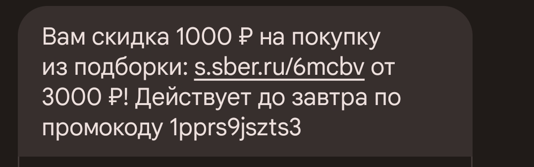 Screenshot_2023-10-02-15-53-56-70_0ce57feeccaa51fb7deed04b4dbda235.webp