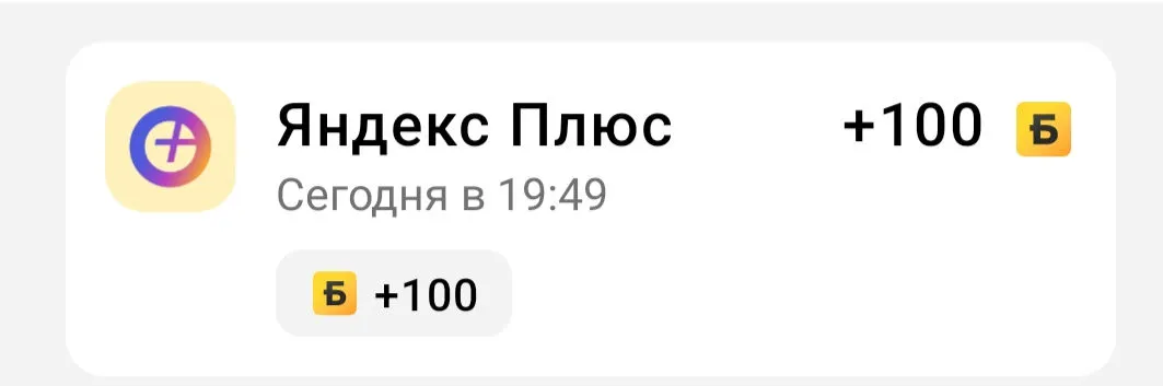 Screenshot_2023-10-05-21-09-10-40_8110815a90a63ac3d3d945cf32a1cf14_1.jpg