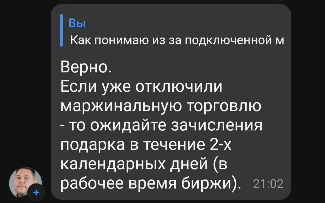 Screenshot_2023-10-12-21-03-22-58_31a27bd52d1fe1eb6a72617c92a07ea4_1.webp
