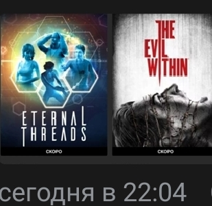 Screenshot_2023-10-12-22-29-13-005-edit_com.vkontakte.android.webp