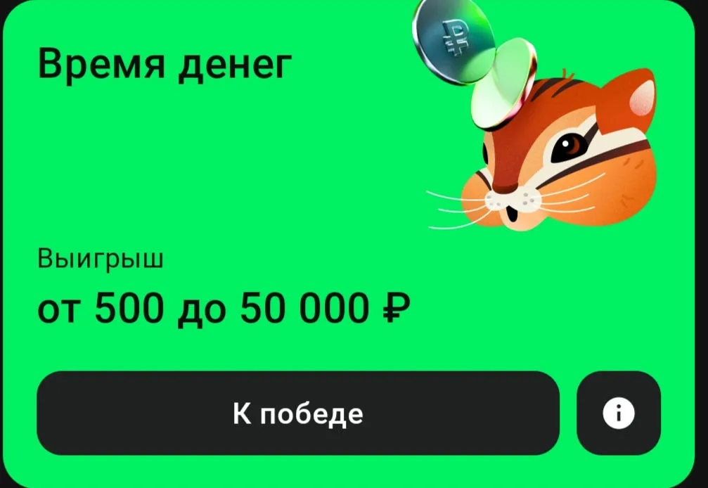 Screenshot_2023-10-18-08-54-58-19_f6bb4861a0ebf6c0874c87305babc422_1.webp