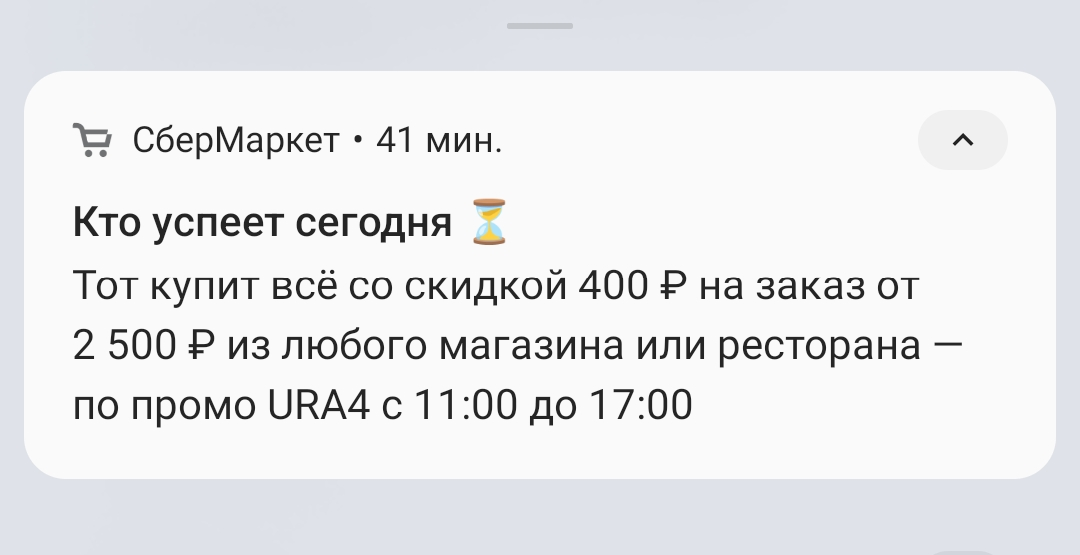 Screenshot_2023-10-18-11-58-37-42_40deb401b9ffe8e1df2f1cc5ba480b12.webp