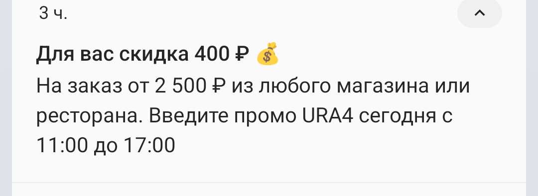 Screenshot_2023-10-19-14-50-02-54_40deb401b9ffe8e1df2f1cc5ba480b12.webp