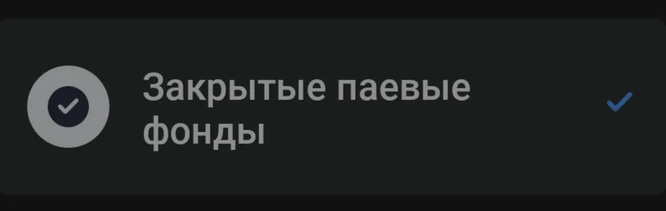 Screenshot_2023-10-19-20-52-48-67_31a27bd52d1fe1eb6a72617c92a07ea4_1.webp