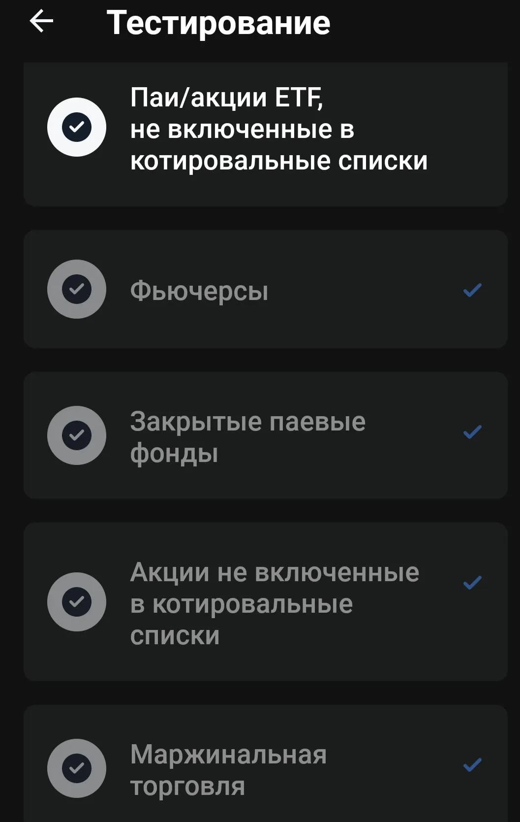 Screenshot_2023-10-20-11-08-35-66_31a27bd52d1fe1eb6a72617c92a07ea4_1.webp