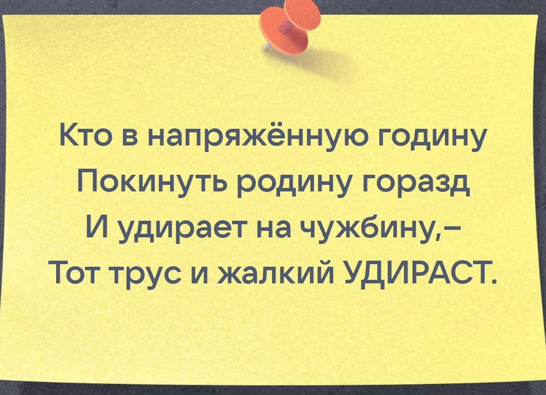 Screenshot_2023-10-28-22-05-52-258-edit_com.vkontakte.android.jpg