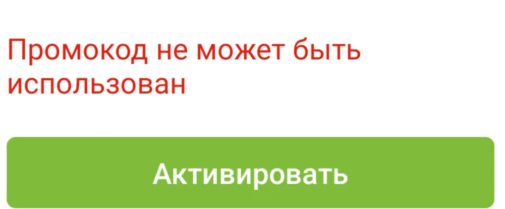 Screenshot_2023-11-01-18-59-04-01_fee9689514e893f72ffef81d0cc983cc_1.webp