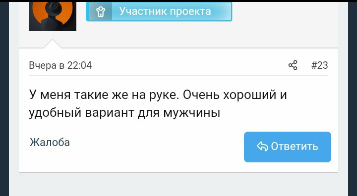 Screenshot_2023-11-04-01-00-42-97_99c04817c0de5652397fc8b56c3b3817 (1).webp