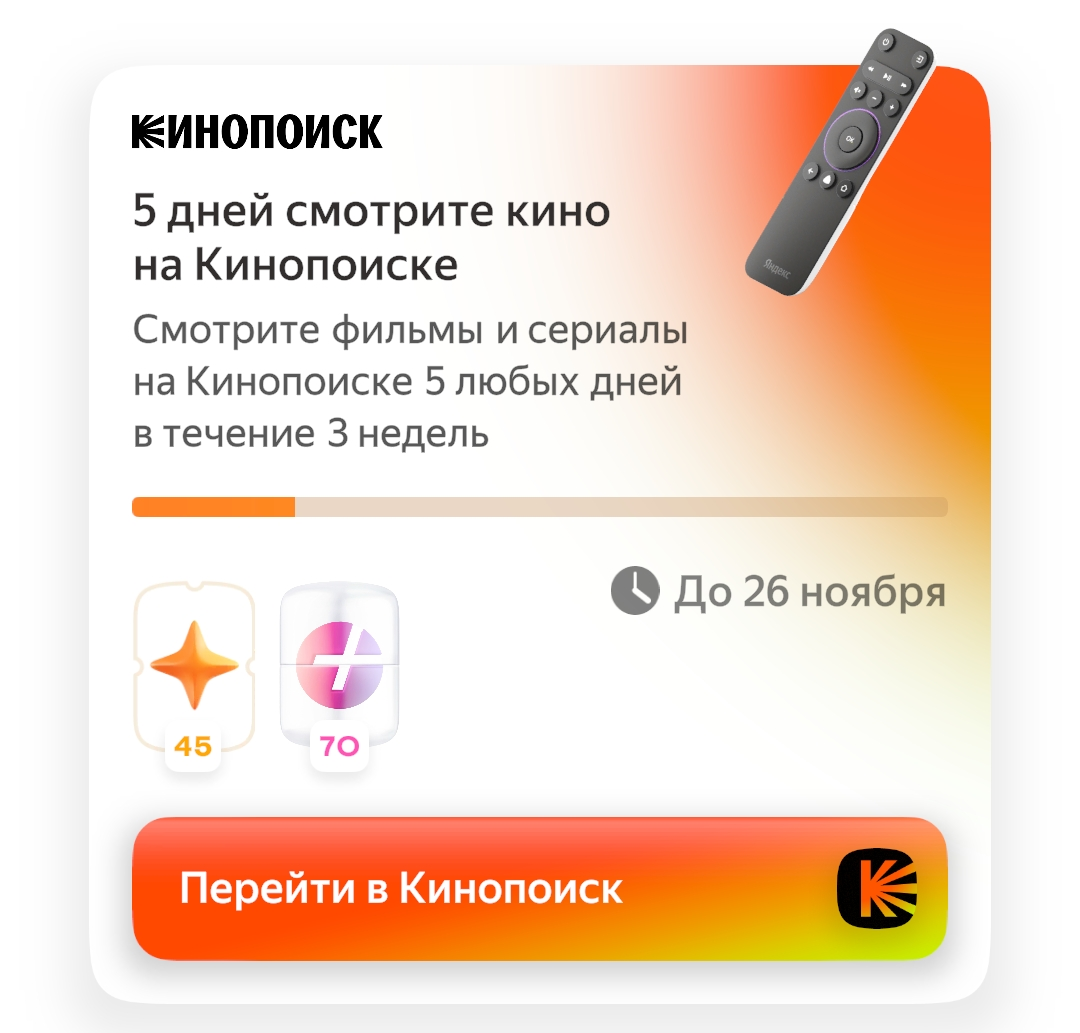 Screenshot_2023-11-06-02-11-35-83_8ec5a406184030a77d90c582f4dd64a1.webp