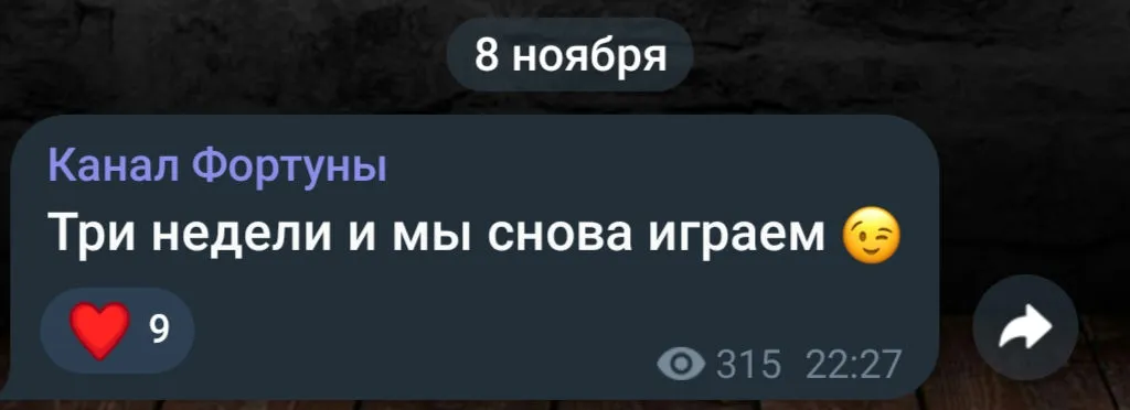 Screenshot_2023-11-09-05-10-53-60_948cd9899890cbd5c2798760b2b95377_1.webp