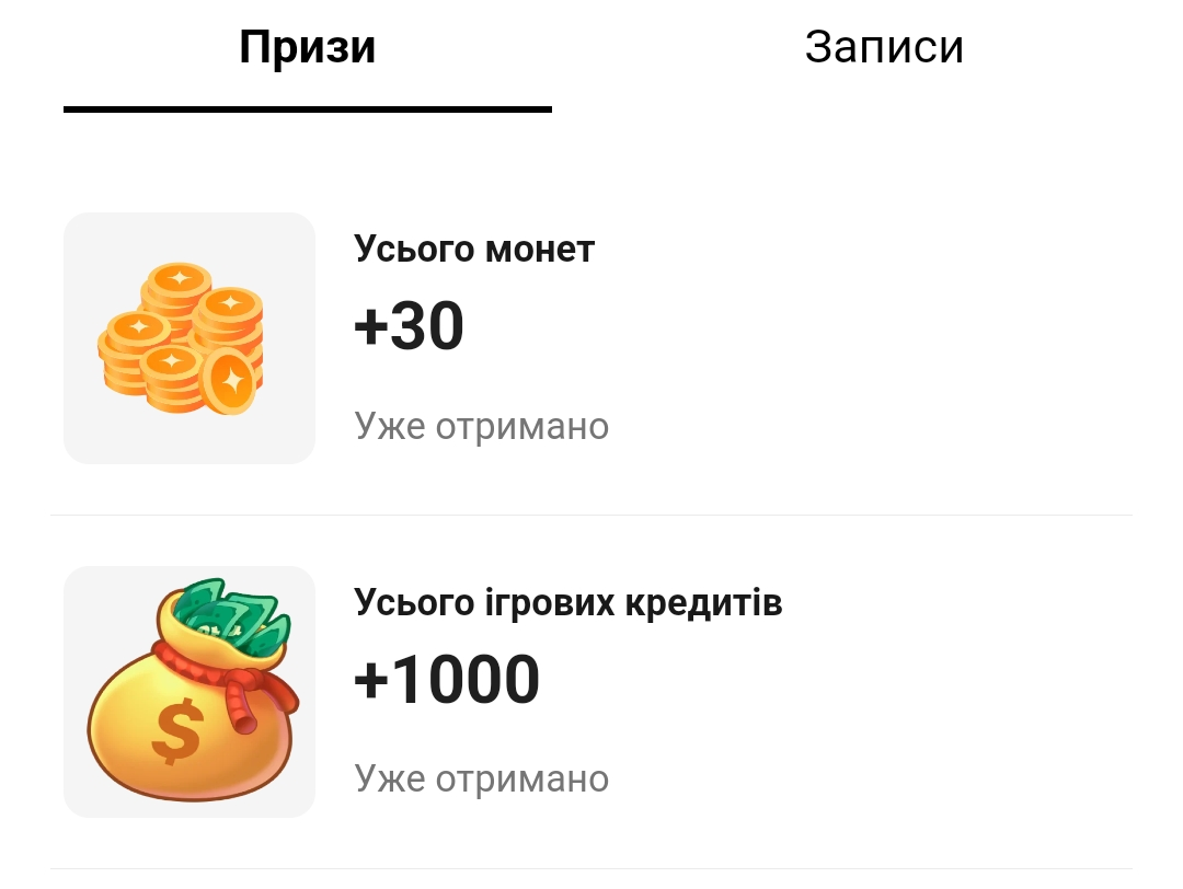 Screenshot_2023-11-09-11-36-37-69_57e717c094f371a1dada6567a1123b99.webp