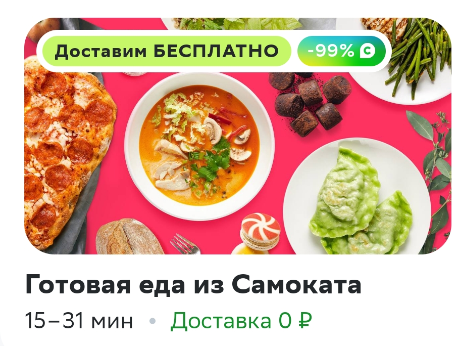 Screenshot_2023-11-18-17-22-32-11_2fd63dcc7c631be197fbb5cb67dc9f78.webp