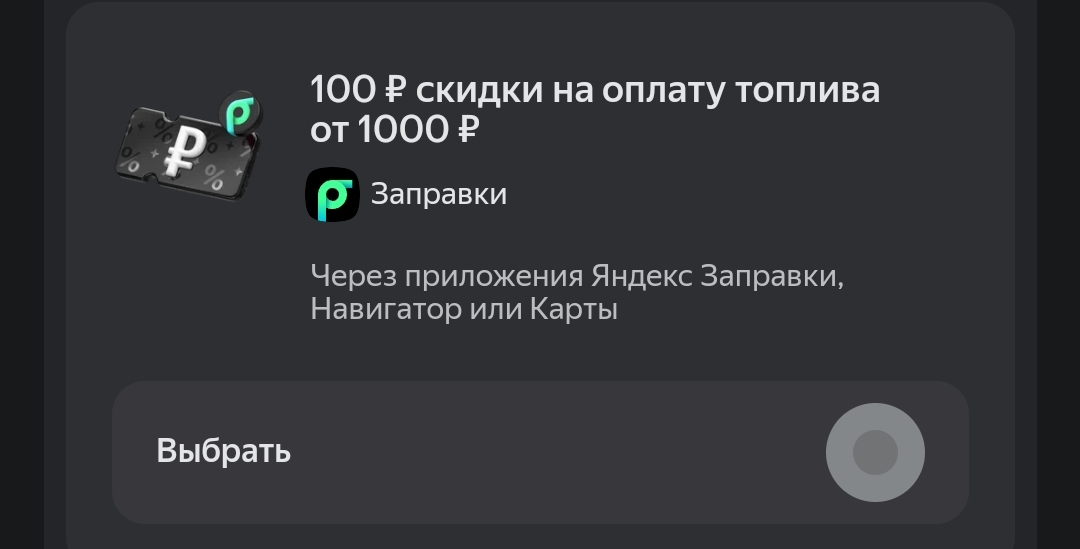 Screenshot_2023-11-19-23-26-53-654_ru.kinopoisk-edit.jpg