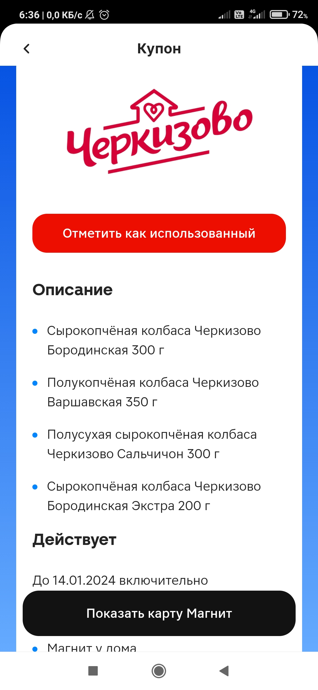 Screenshot_2023-12-01-06-36-29-578_multi.parallel.dualspace.cloner.webp