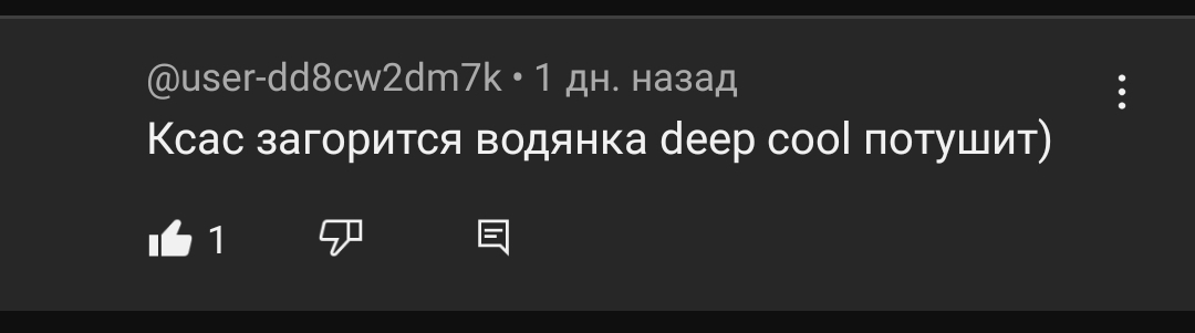 Screenshot_2023-12-02-17-32-41-820-edit_com.google.android.youtube.webp