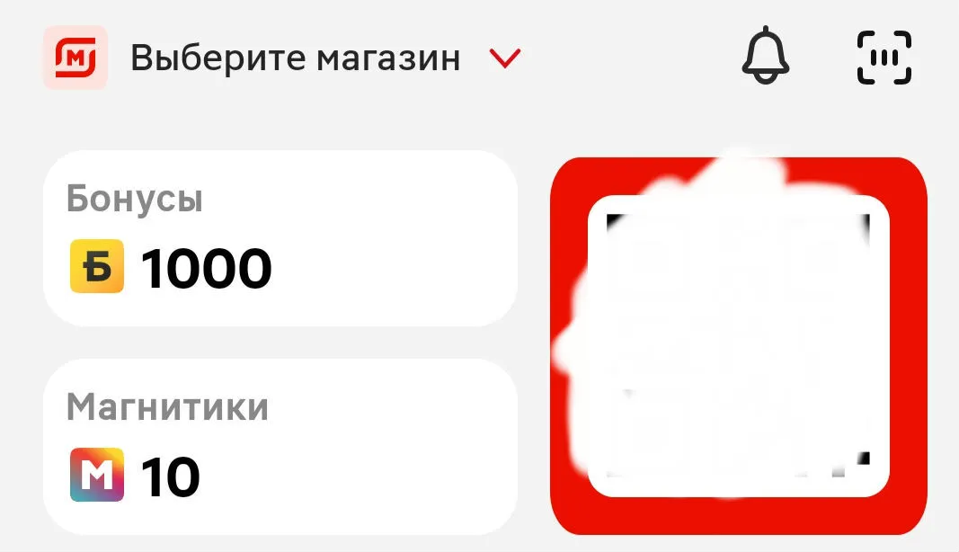 Screenshot_2023-12-06-07-34-14-85_8110815a90a63ac3d3d945cf32a1cf14_1_1.webp