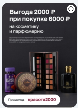 Screenshot_2023-12-06-15-39-19-48_30cc176f4b3b38d93056db5a8604f4cb.webp