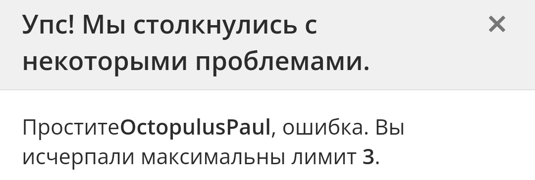Screenshot_2023-12-07-09-15-01-831-edit_com.android.chrome.webp