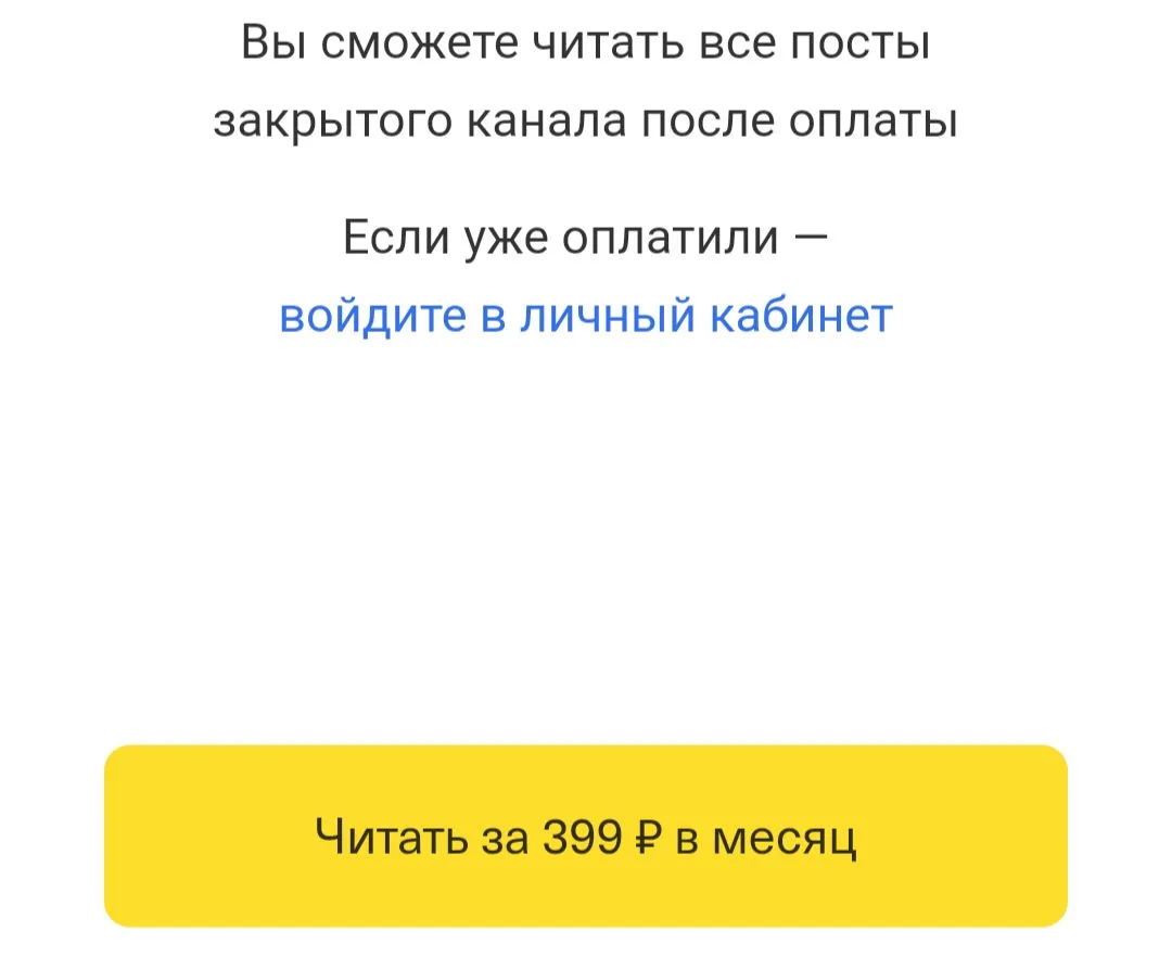 Screenshot_2023-12-07-19-48-37-68_40deb401b9ffe8e1df2f1cc5ba480b12_1.webp
