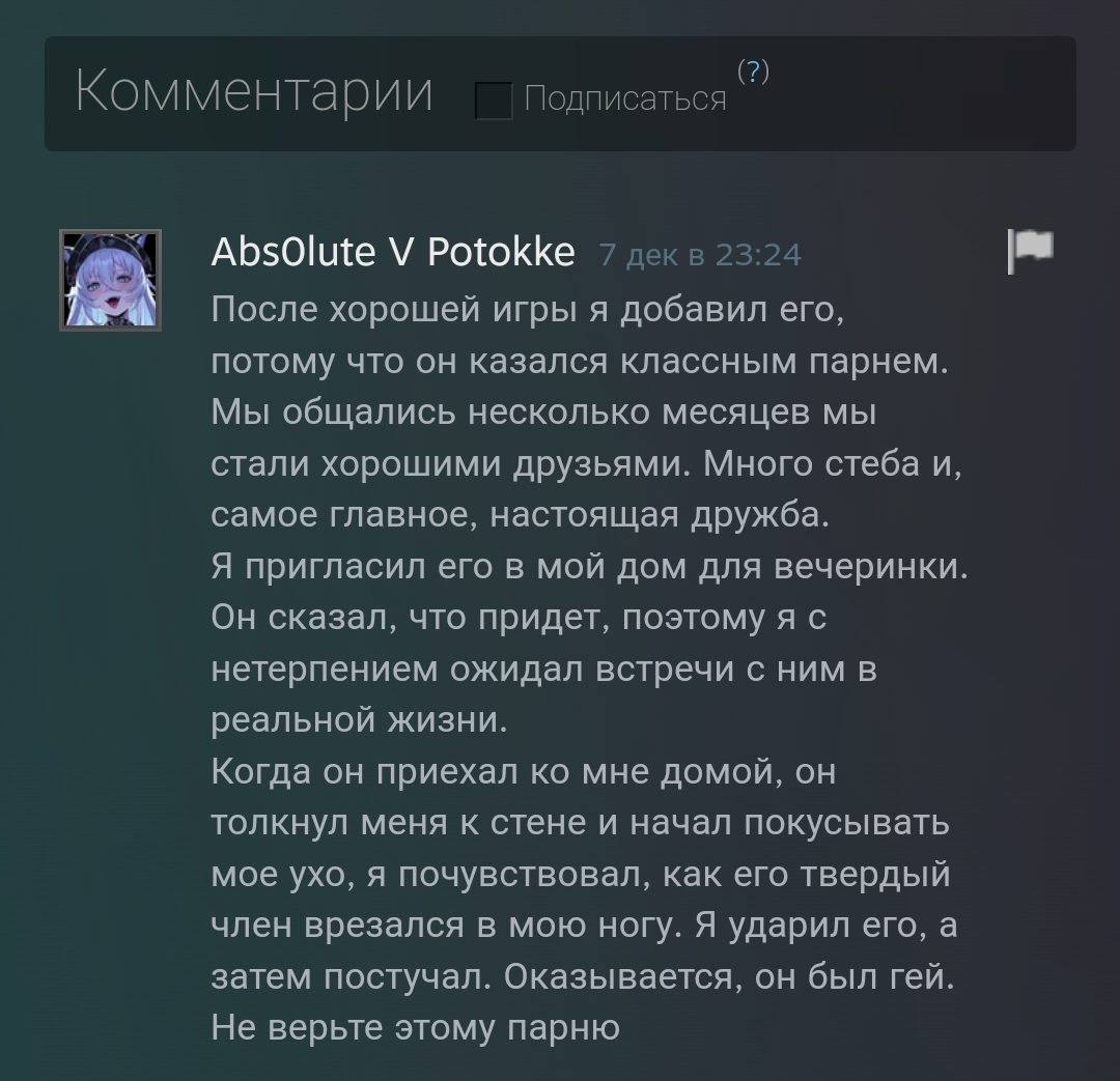 Screenshot_2023-12-10-10-33-02-053-edit_com.valvesoftware.android.steam.community.webp