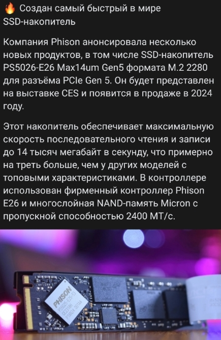 Screenshot_2023-12-18-15-18-19-280-edit_com.miui.home.webp
