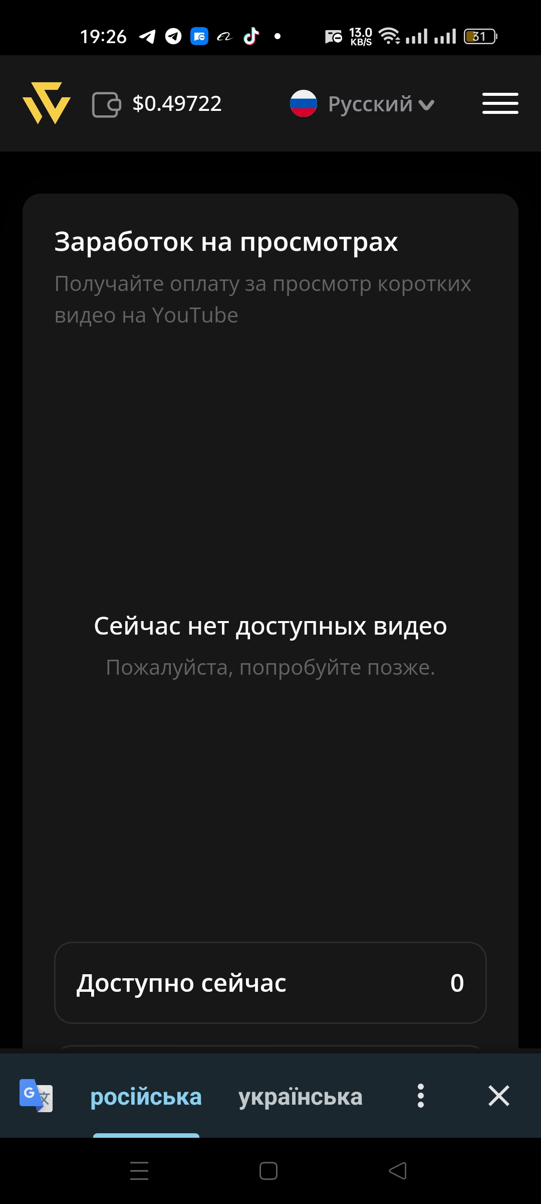Screenshot_2023-12-23-19-26-43-37_40deb401b9ffe8e1df2f1cc5ba480b12.webp
