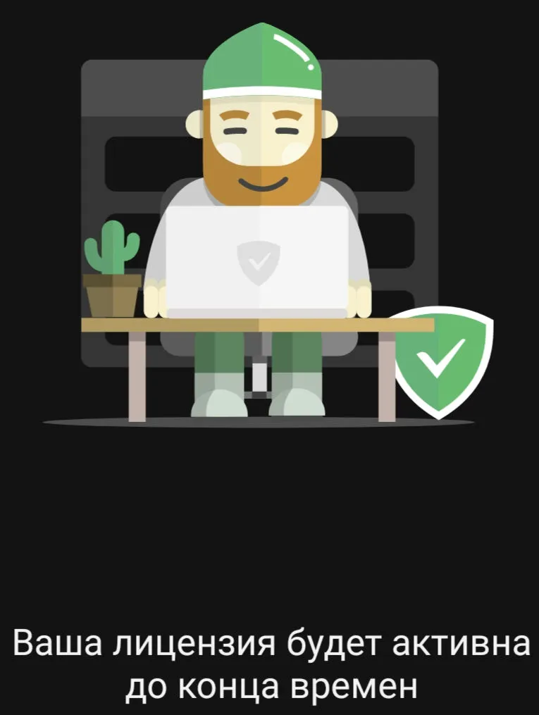 Screenshot_2023-12-26-19-28-49-76_a93965f46c4aр4b0ed1be737bdf2bc8fc_1.webp